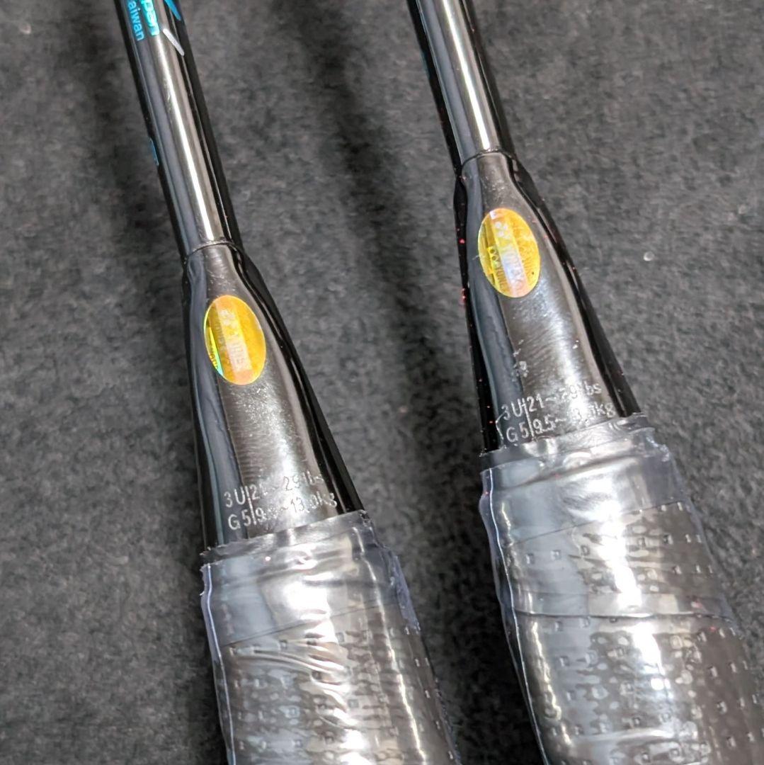 YONEX　ヨネックス　アストロクス88S ツアー　2本セット　未使用