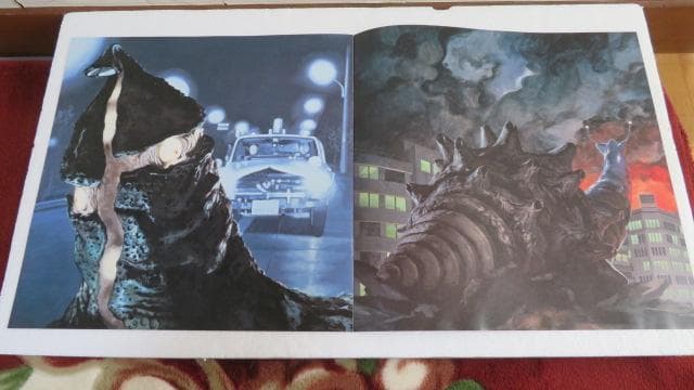 風*丸様 空想特撮シリーズ・ウルトラＱ　ＬＤメモリアルボックス　ＬＤ７枚組※最終