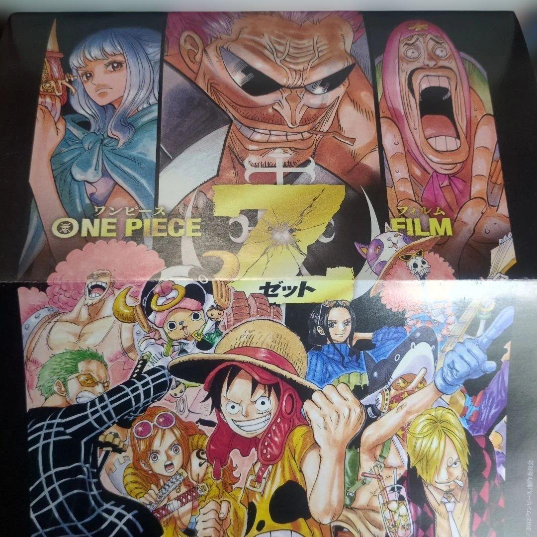 【店主厳選】ワンピース 関連本 7冊セット 全巻初版 四知堂