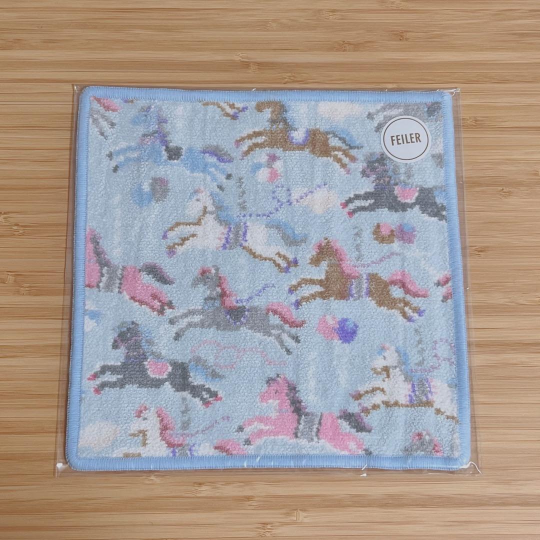 フェイラー　ラブラリーモクバ　水色ピンク２枚セット