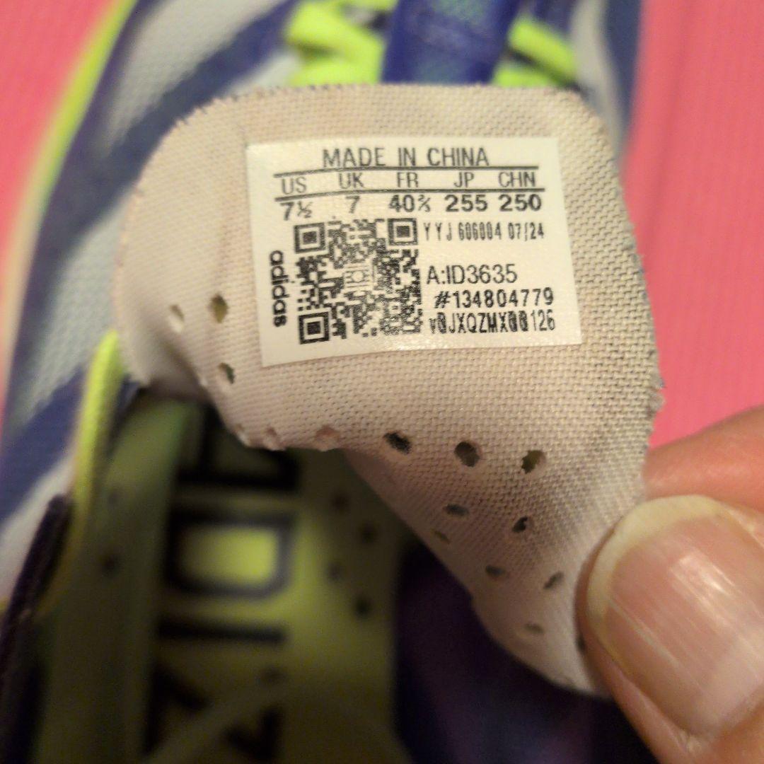 ADIZERO ADIOS PRO 3 アディゼロ アディオス プロ3 25.5