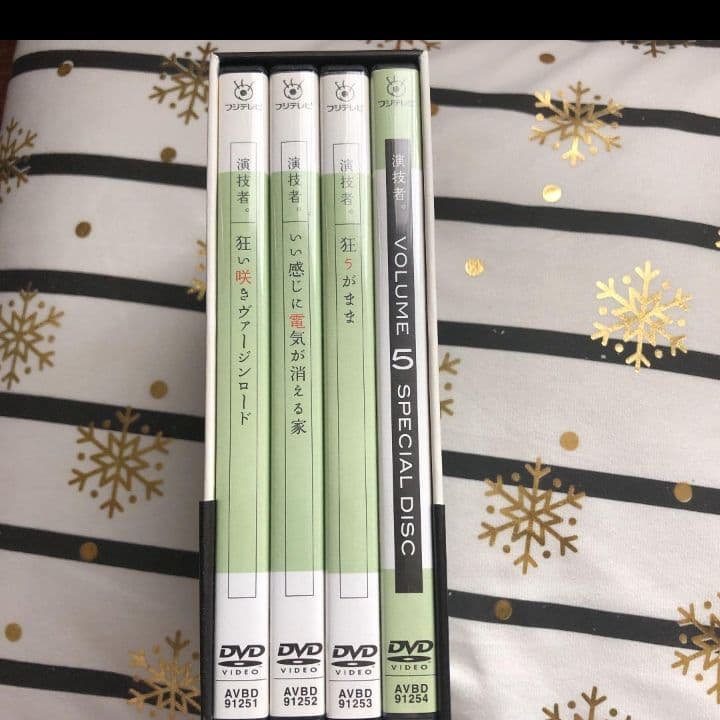 「演技者。」～2ndシリーズ Vol.5〈初回限定版・4枚組〉