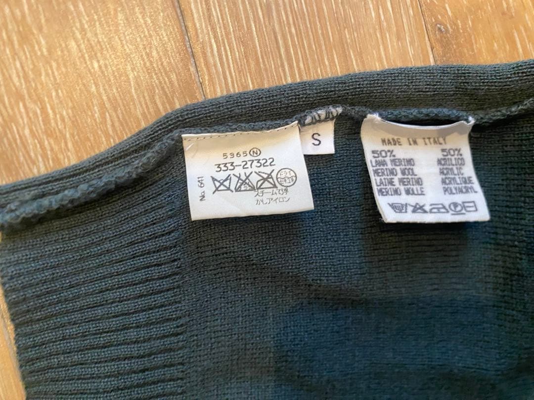 MM6 ニットベスト　グレー　size S