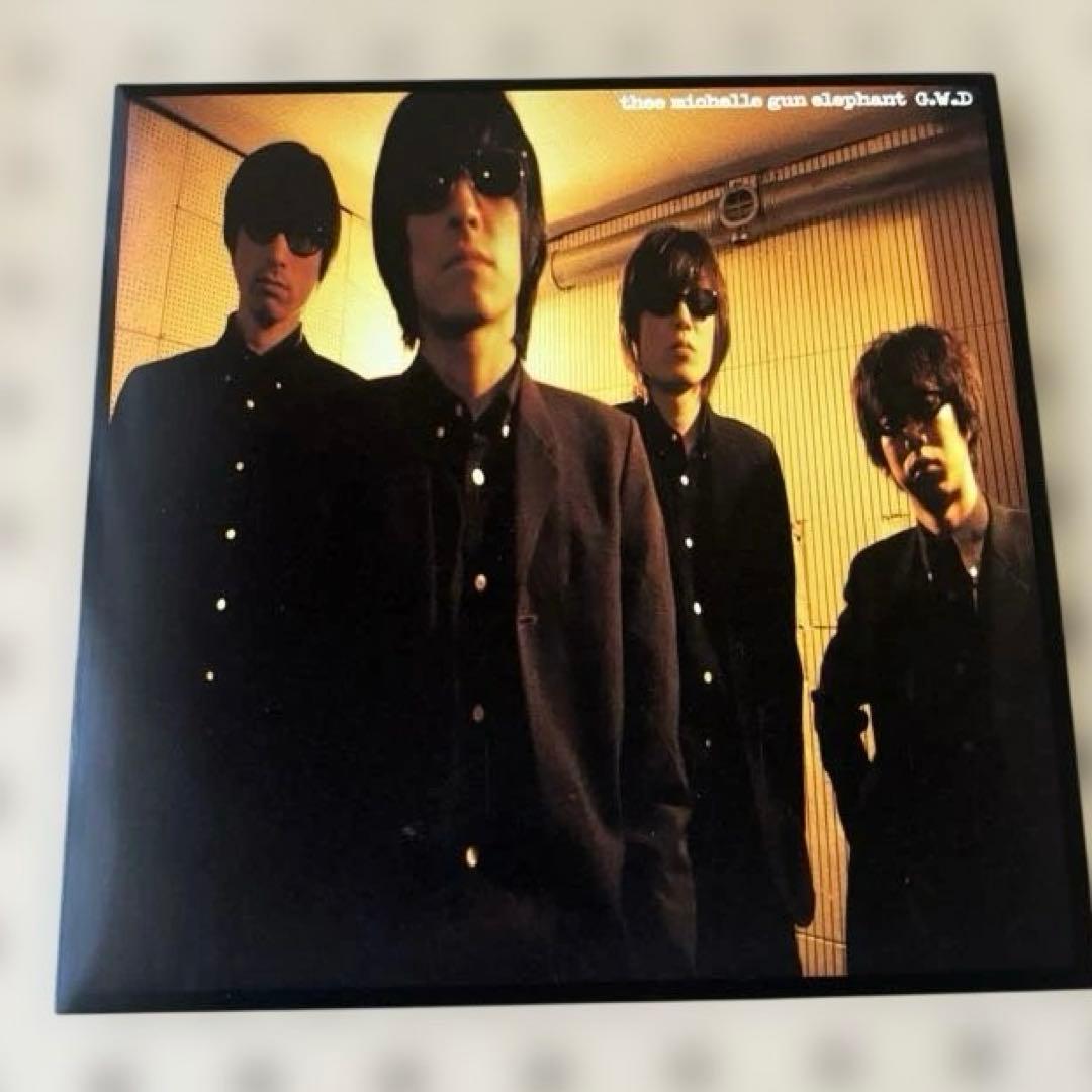 ミッシェルガンエレファント　7inch vinyl box