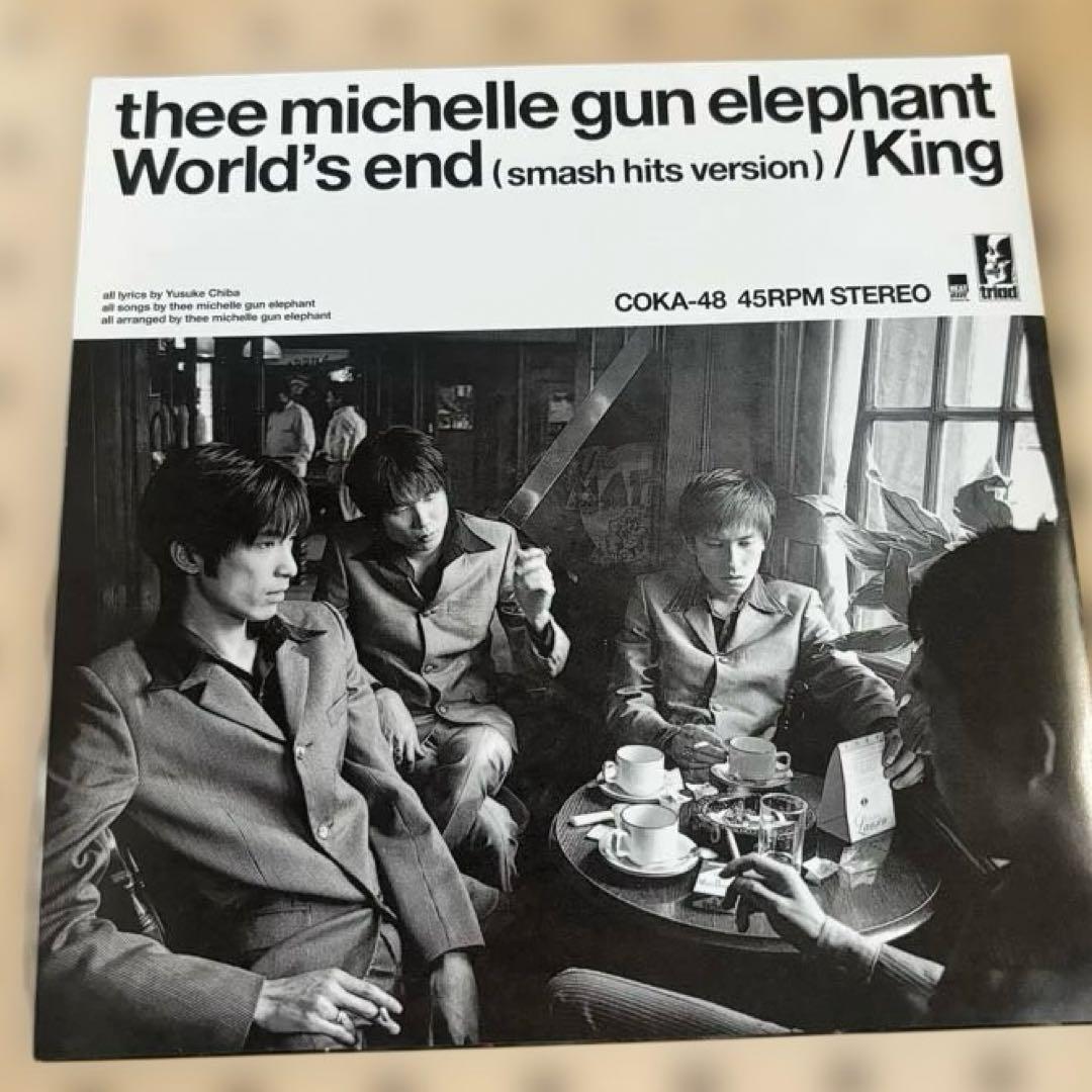 ミッシェルガンエレファント　7inch vinyl box