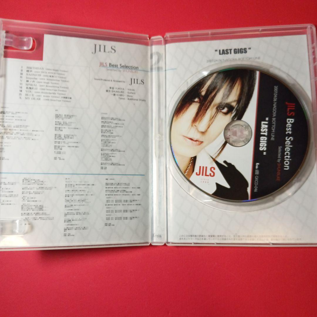 jils kαin best selection 2 CD D≒SIRE v系