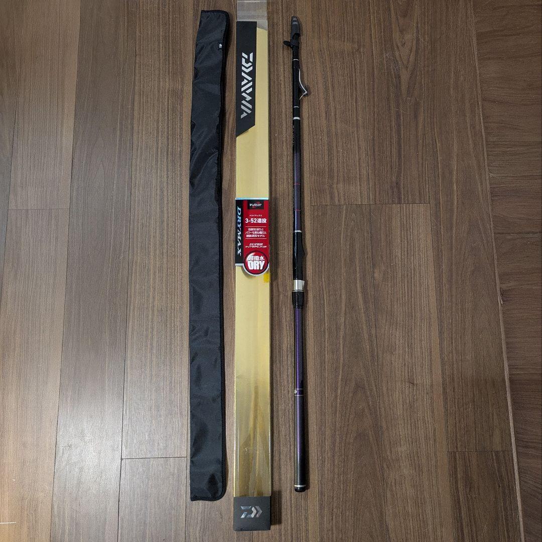 【値下げ】DAIWAダイワDRYMAXドライマックス 3-52 遠投N 磯カゴ用