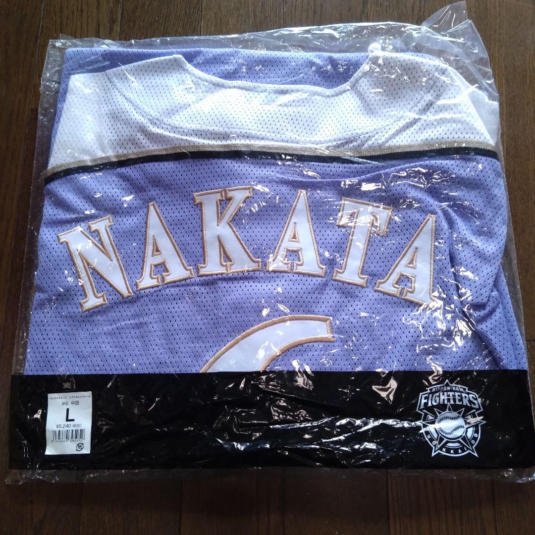 値下げ【サイン入】日本ハムファイターズ 中田翔6 WLH2015 ユニフォーム