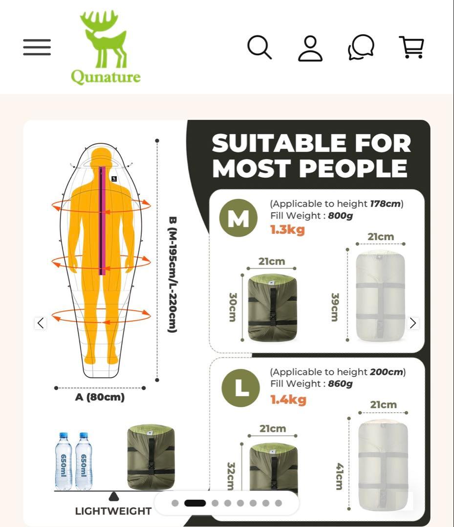 qunature 寝袋 ゴールドカーキー Lサイズ