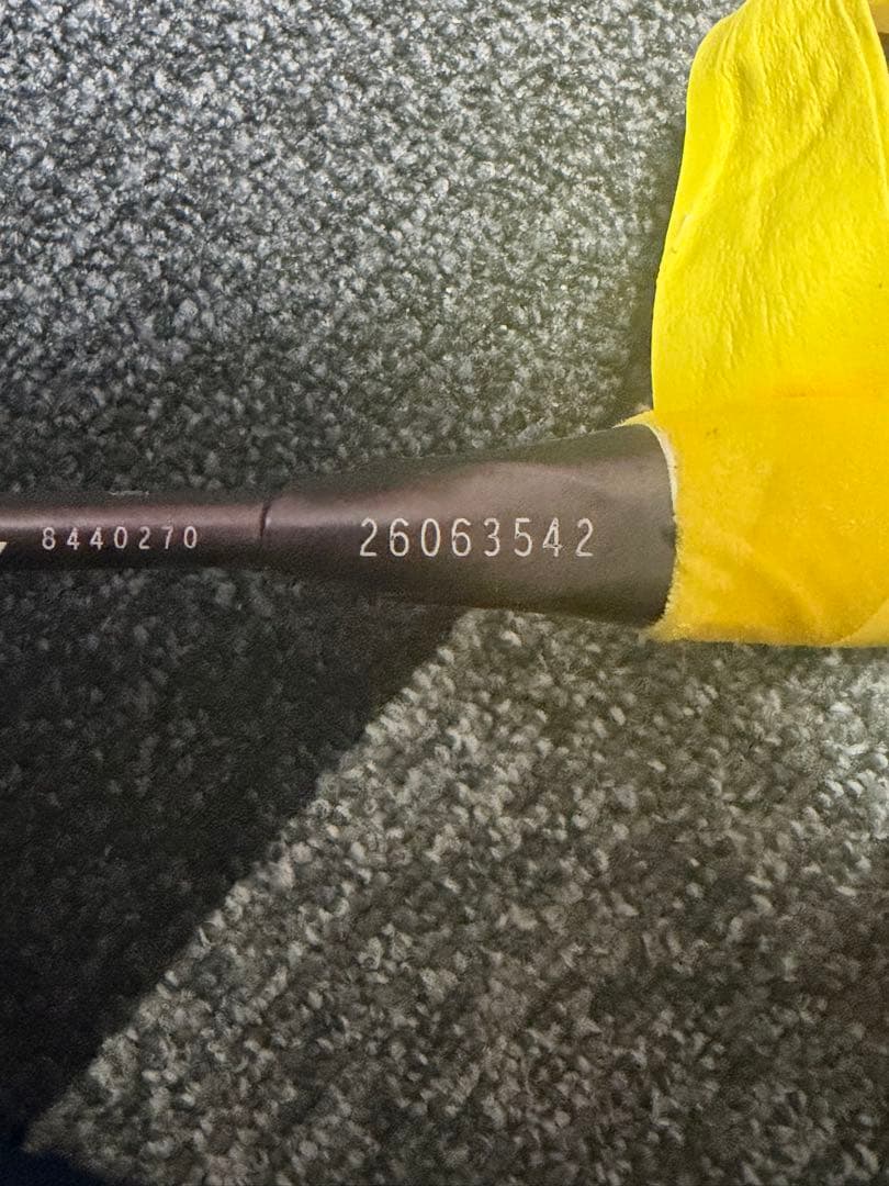 バドミントンラケット　アストロクス100TOUR