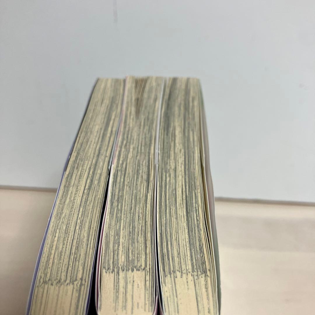 【全巻初版】ミラクルニキ 全巻　1 2 3