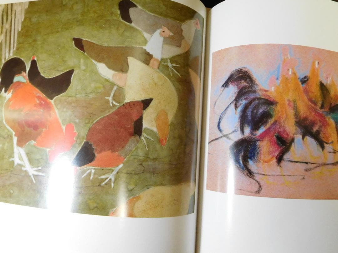 ◆猪田青以素描集◆ 古書