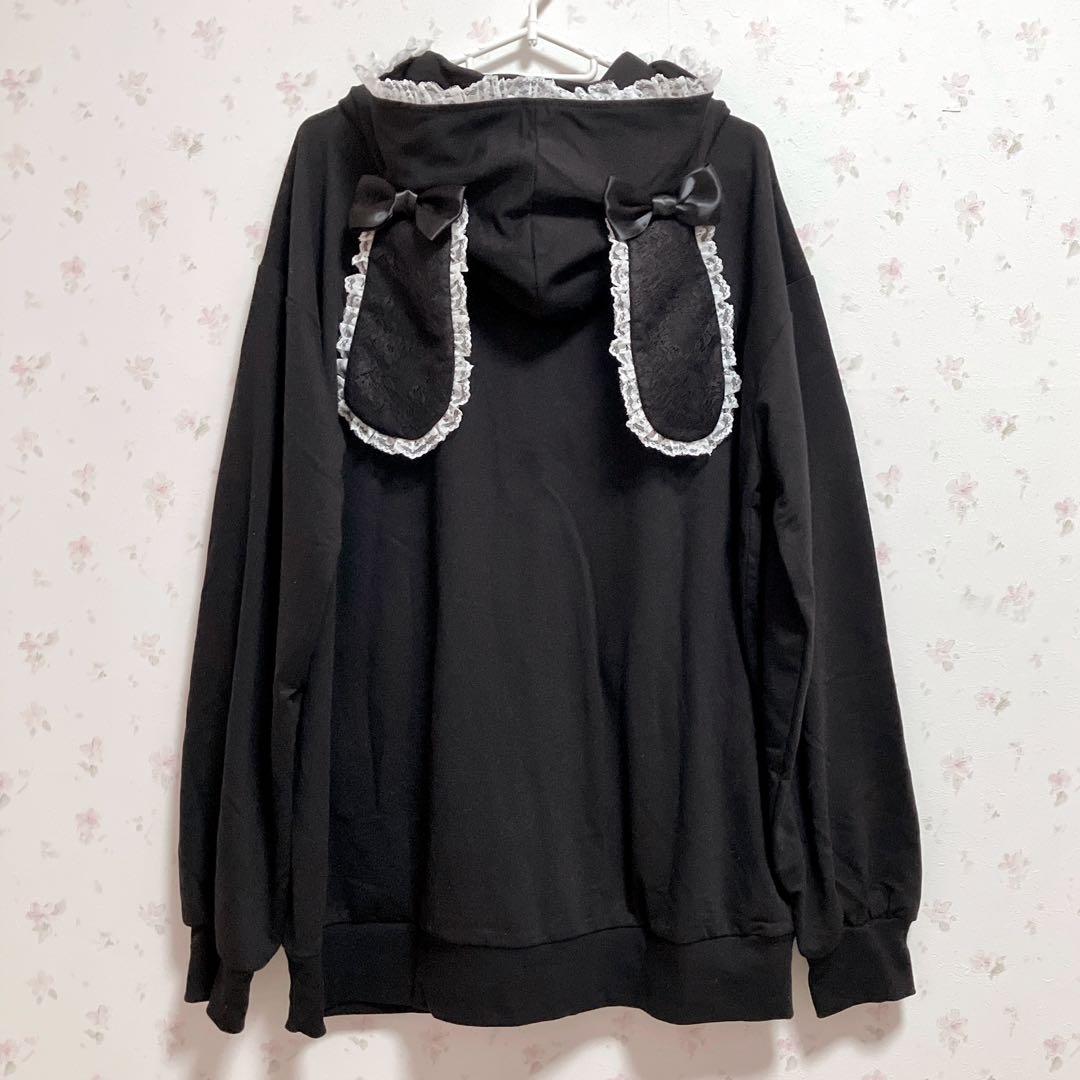 Ank Rouge うさちゃん パーカー