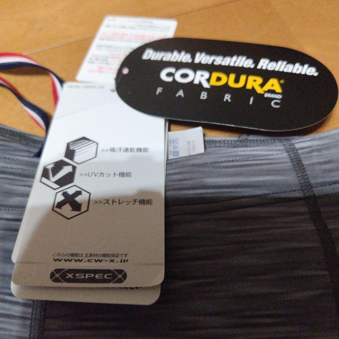 ワコール　レディース　CW-X HXY019 グレー Lサイズ タイツ