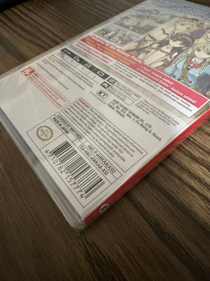 アトリエ　黄昏の錬金術師 トリロジー　DX Switch 海外/英語版 正規品