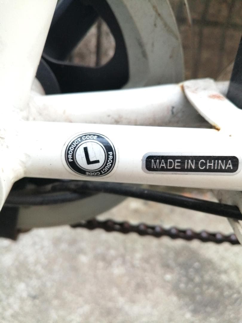 asahi OFFICE PRESS TR クロスバイク