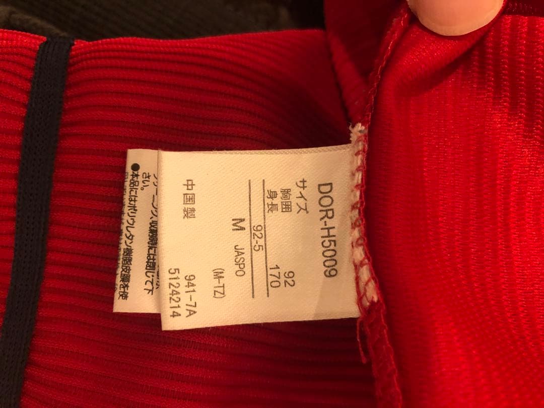 広島 鈴木選手 ユニフォーム M