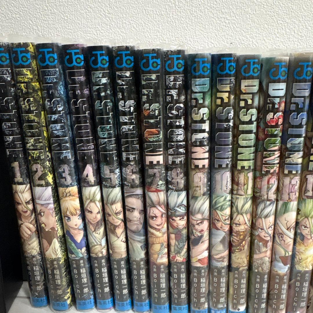 DR.STONE 全巻セット 1〜27巻