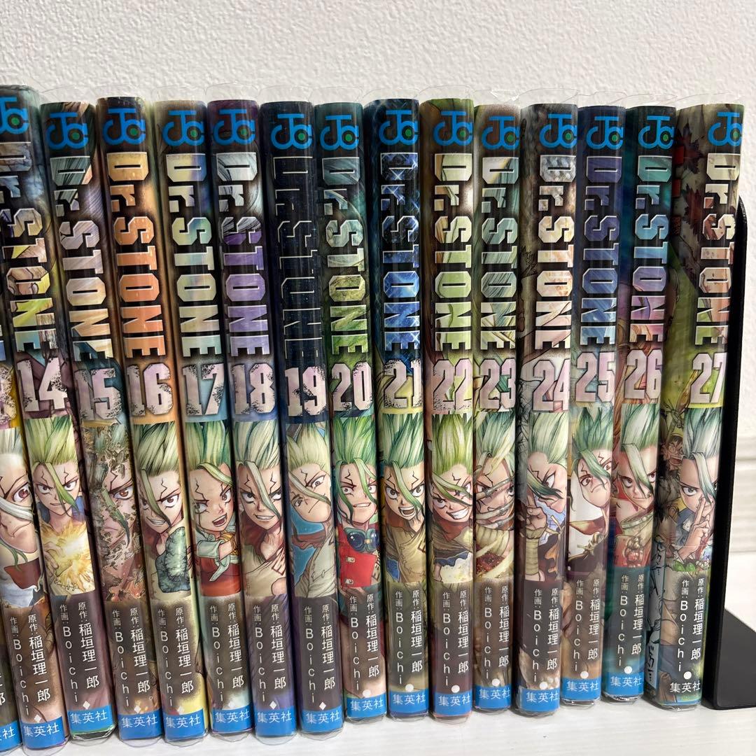DR.STONE 全巻セット 1〜27巻
