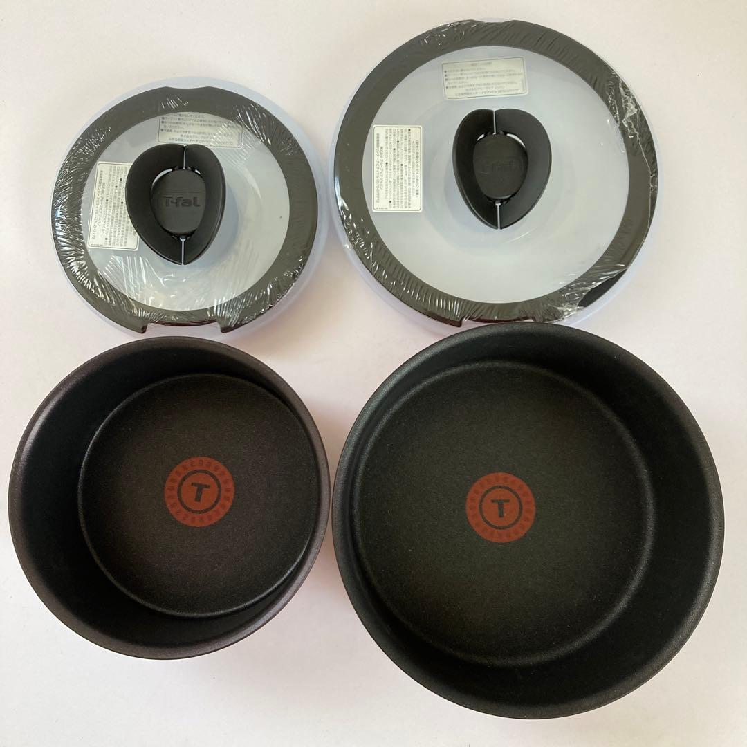 ティファール　ソースパン　ルビー　16cm 20cm