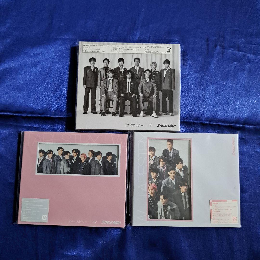  Man シングル CD まとめ売り 特典付き