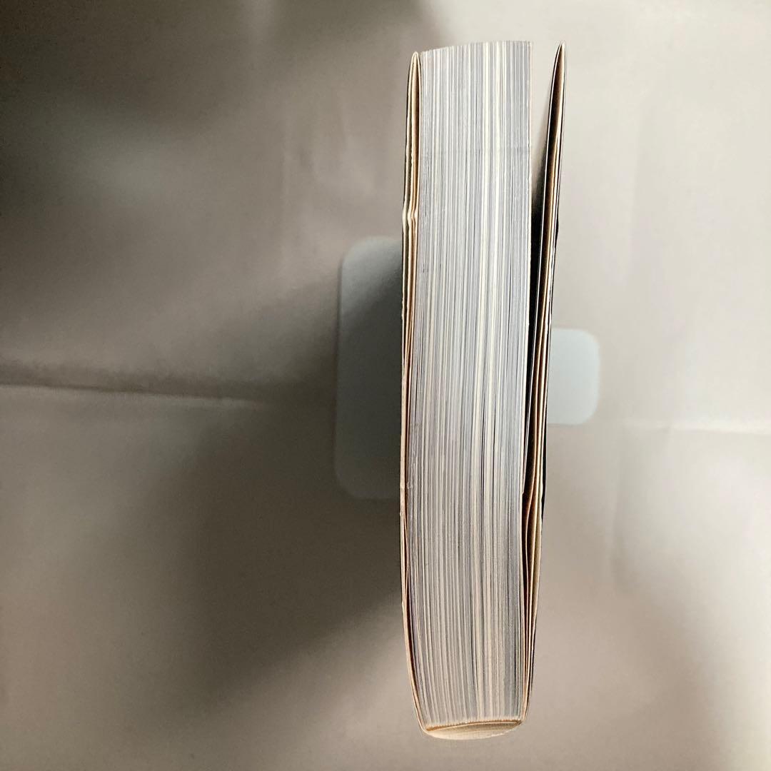 髪飾り : 日本のおしゃれ : 池田重子コレクション　匿名配送