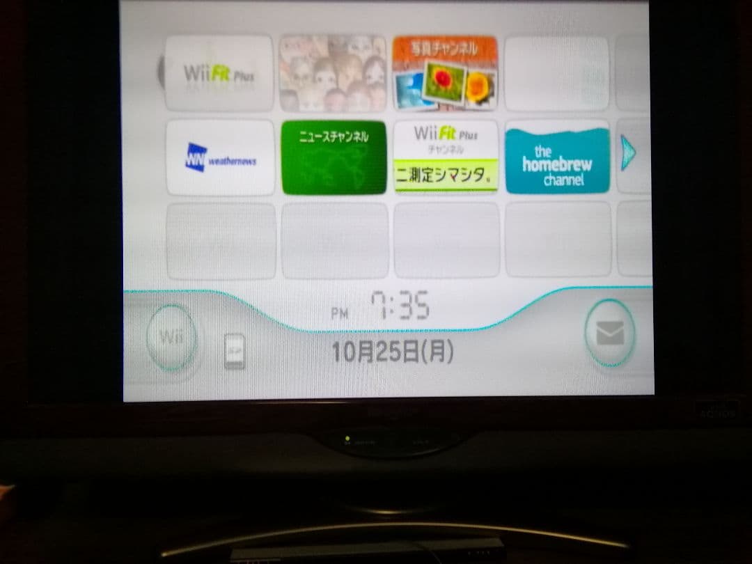 Nintendo Wii本体 WiiFit ソフト7本セット