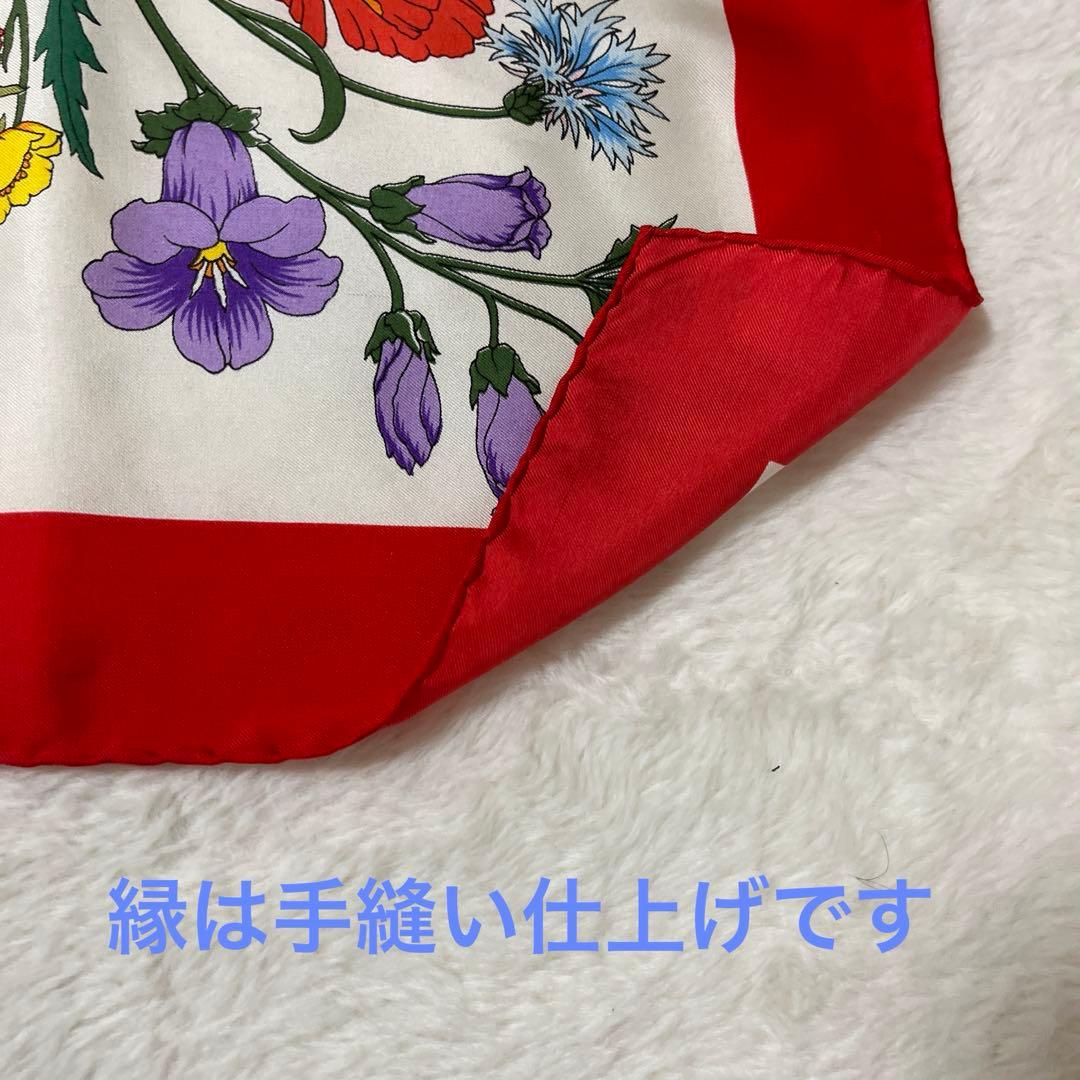 美品　GUCCI フローラ　スカーフ　シルク　花柄　デカロゴ　白　赤　ホワイト