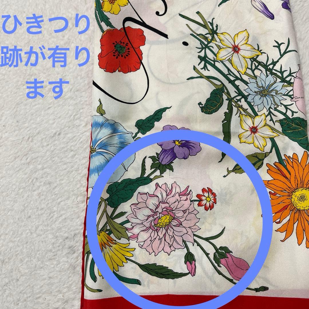 美品　GUCCI フローラ　スカーフ　シルク　花柄　デカロゴ　白　赤　ホワイト