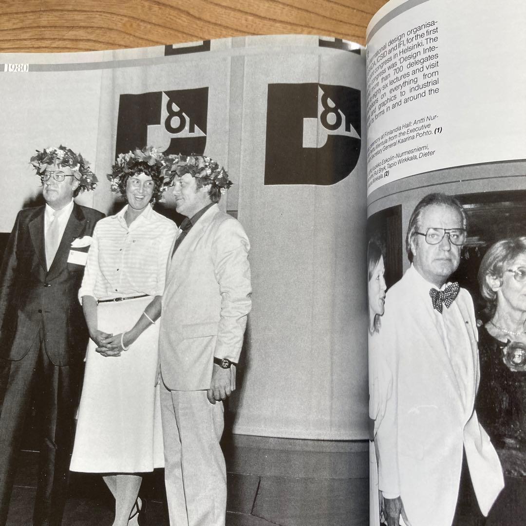 アート・デザイン・音楽 IMAGES OF FINNISH DESIGN 1960-1990