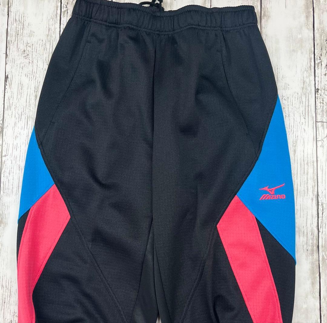 ミズノ　ウォームアップウェアセット/Sサイズ