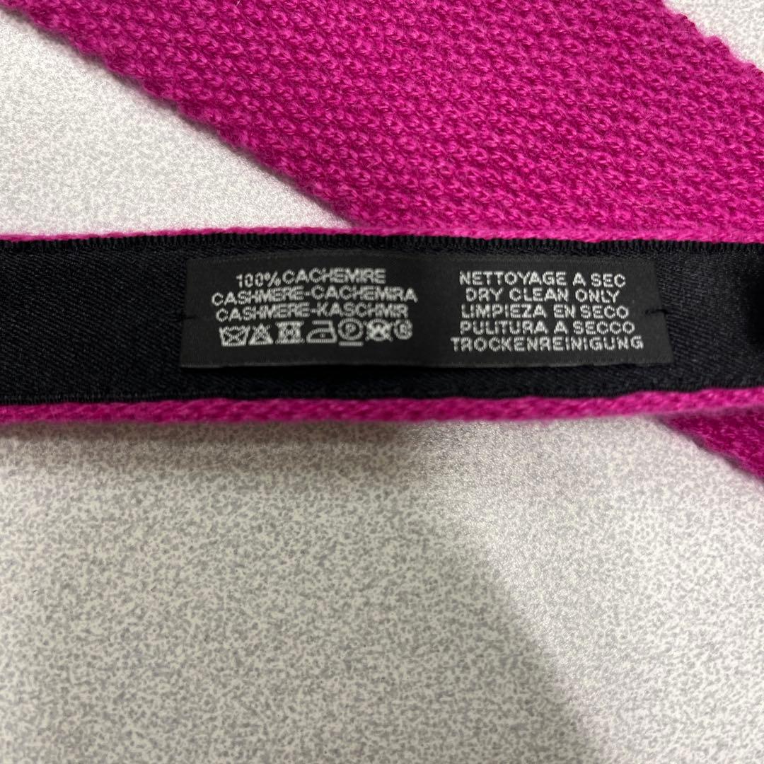 美品　HERMES ネクタイ　8-23 ニットタイ　カシミヤ　ベルト　ソリッド