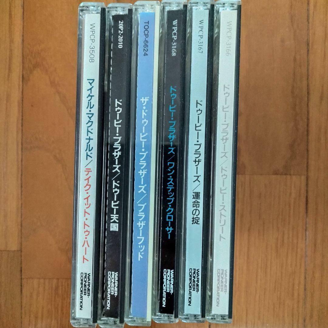 The Doobie Brothers ドゥービーブラザーズ＋CDアルバム 6枚