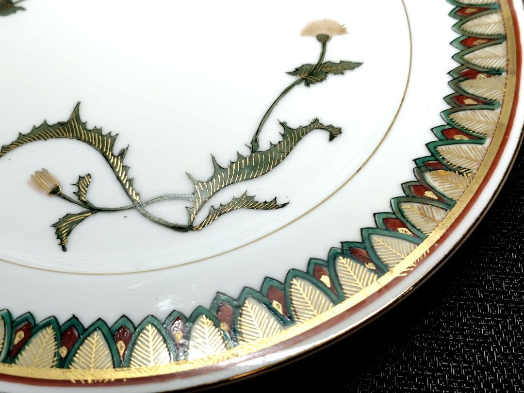 アンティーク　九谷焼　加賀屋　金彩　アザミ　23cm　平皿　プレート　6枚セット