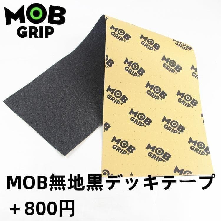 ZOOYORK　ズーヨーク　スケートボードデッキ　スケボー　8.0*31.75