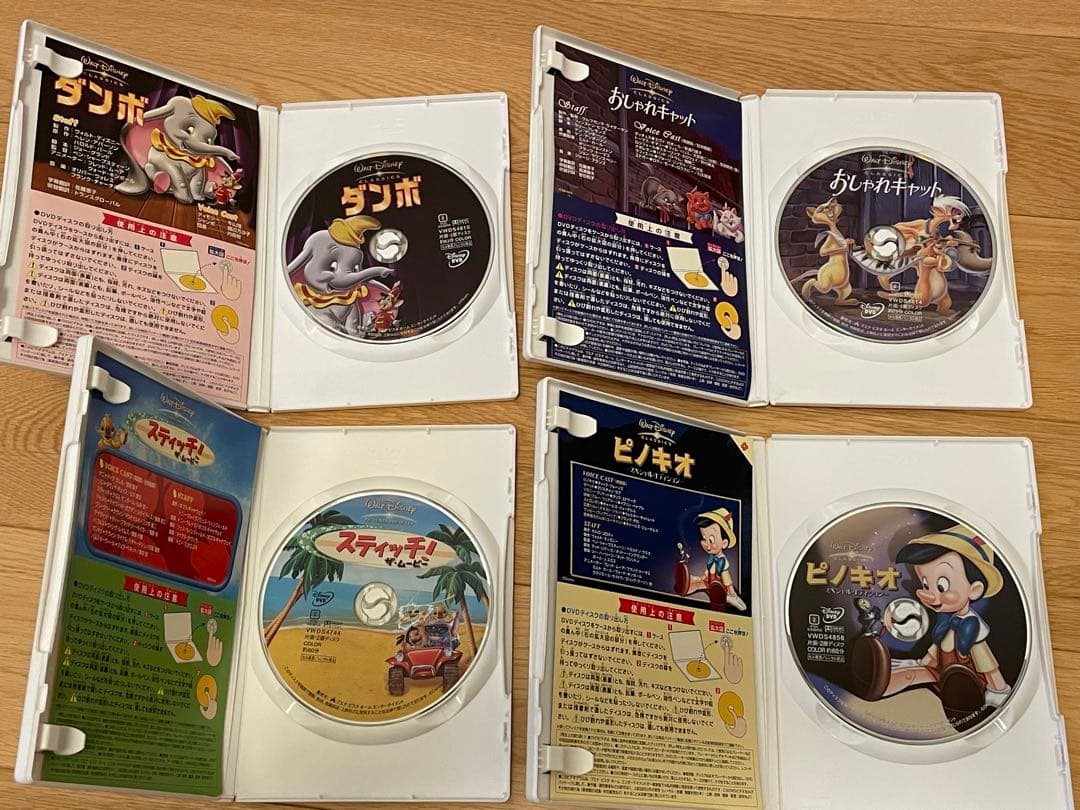 ディズニー　DVD まとめ売り