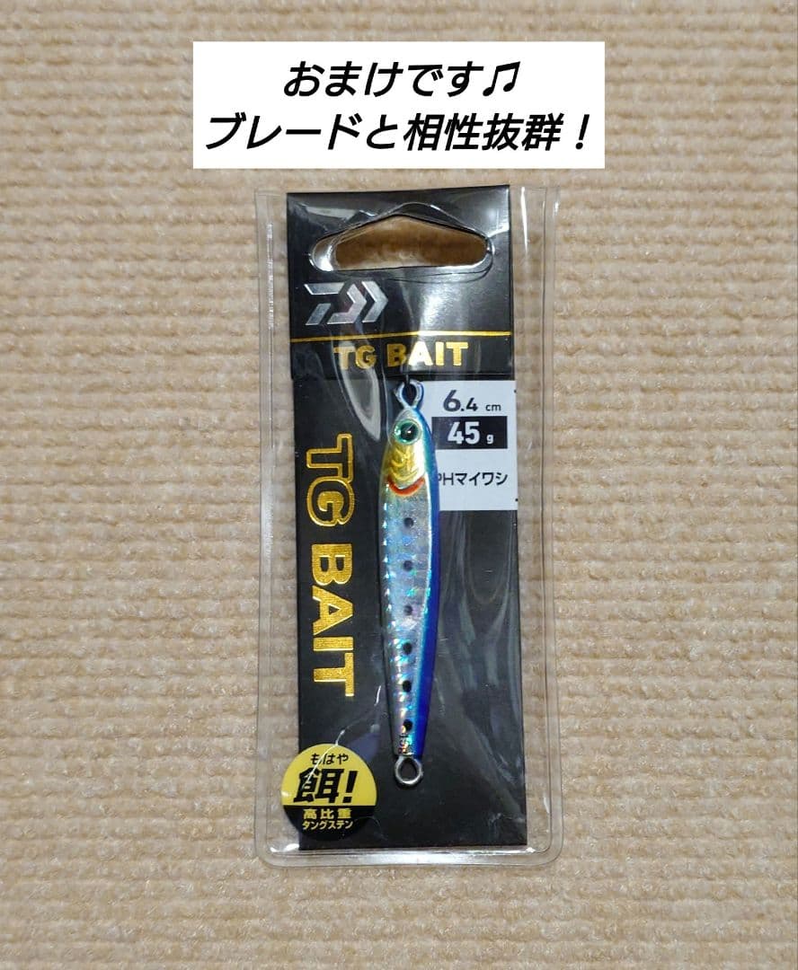 【新品未使用】24ツインパワーC5000XG　シマノ(SHIMANO)