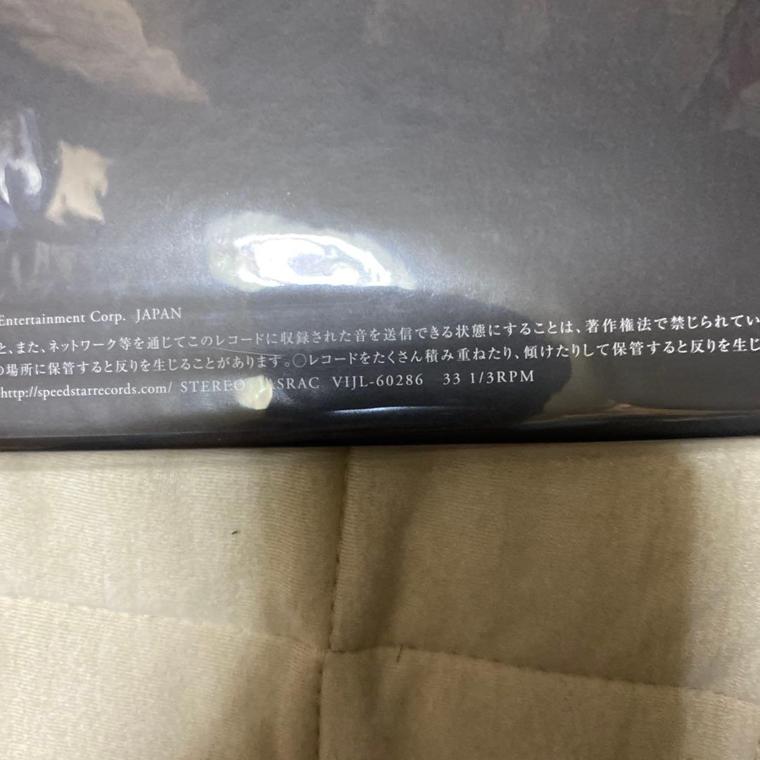 ラブサイケデリコ　a revolution レコード　新品未開封