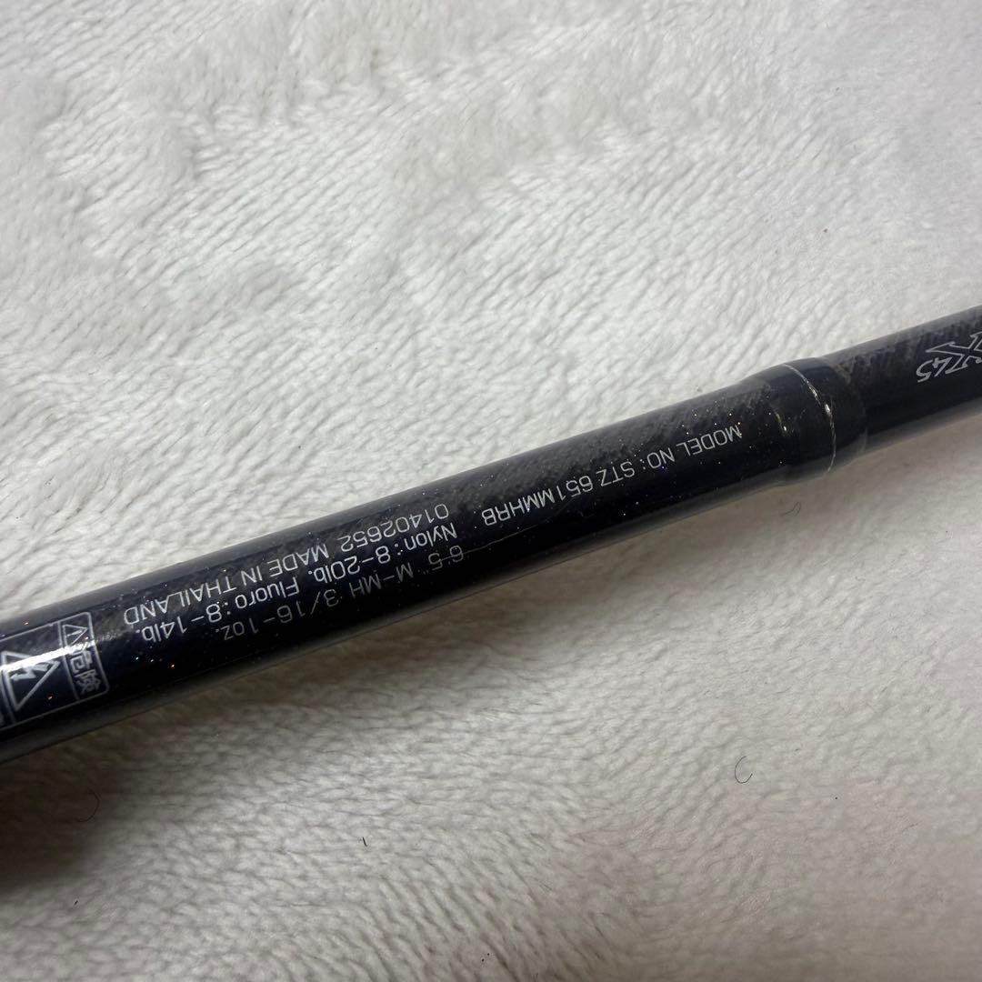 たけやな ★プロフ参照下さい。即買OK