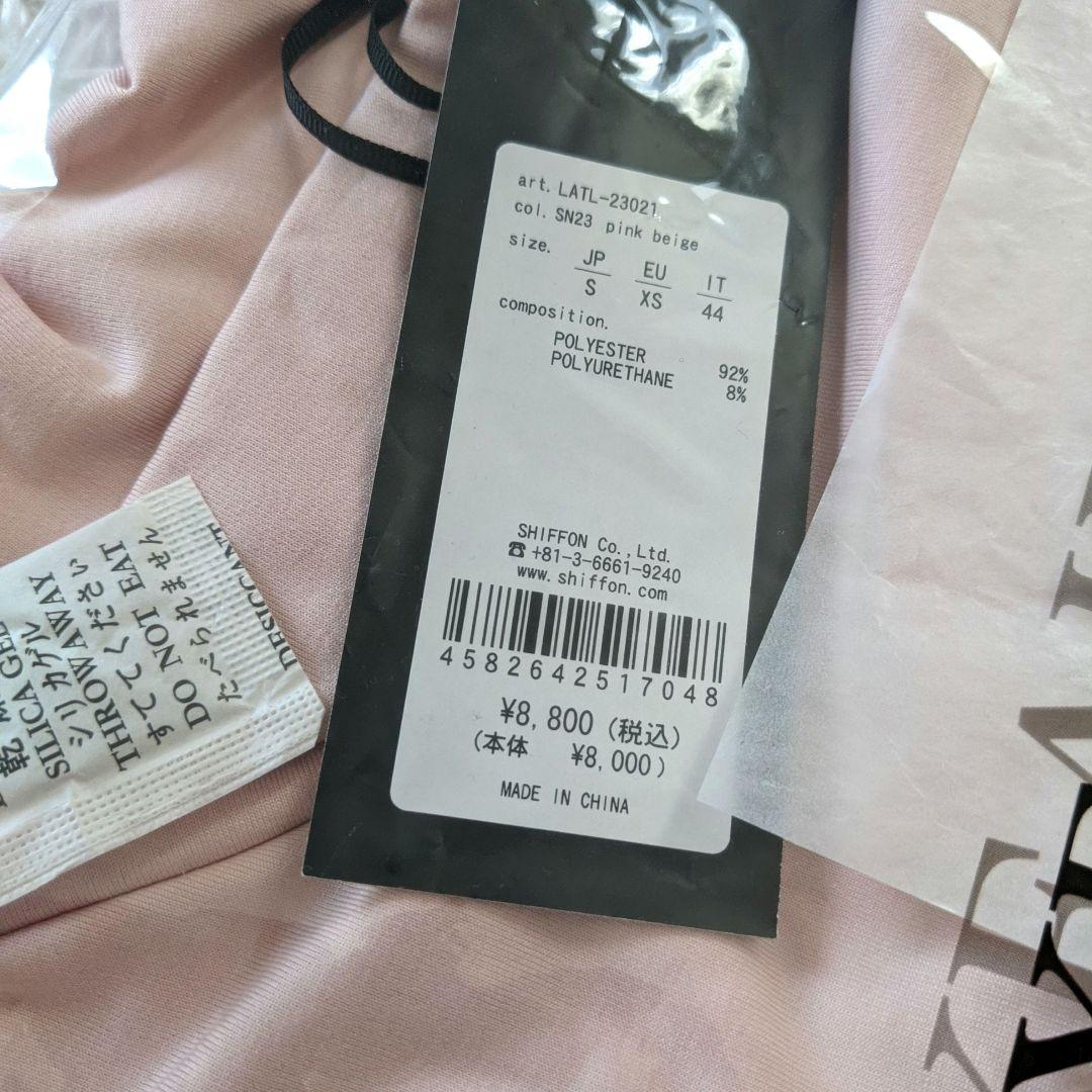 新品 LUXEAKMPLUS 光沢ロゴモックネックTシャツ ピンク S