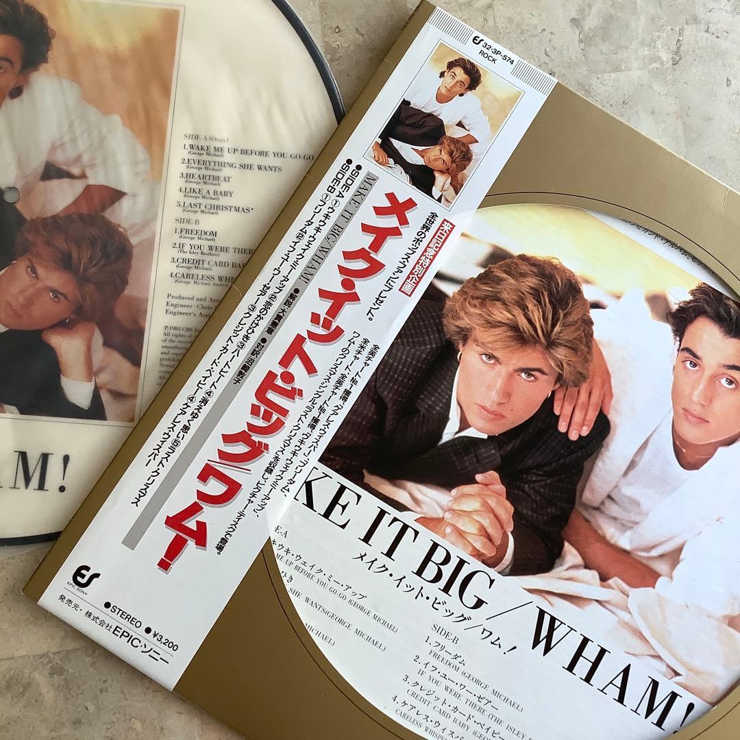 レア!レコード新品! 1984年 限定ピクチャーディスク ワム！ラストクリスマス