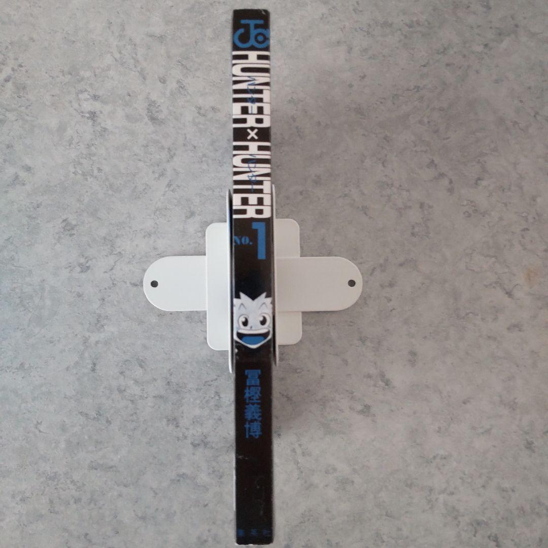 HUNTER×HUNTER 1巻 初版 コミックス・ニュース付き 冨樫義博