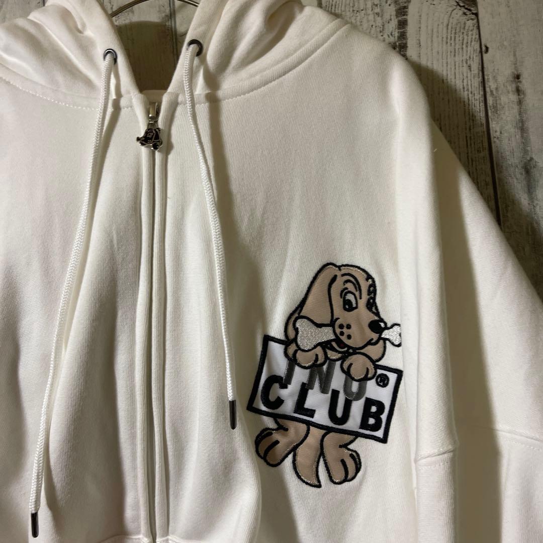 【美品】GALFY (ガルフィー) イヌクラブジップパーカー WHITE 白