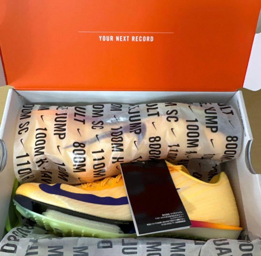 NIKEエアズームマックスフライ2 25.5センチ 東京世界陸上カラー