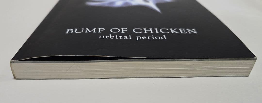 【美品】初回限定 BUMPバンドスコア orbital period 4点セット