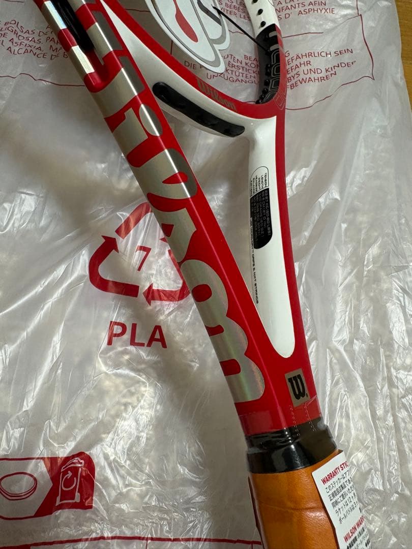 最終値下げ　ラスト１本　新品未使用限定　n Six.One Tour 90 G2