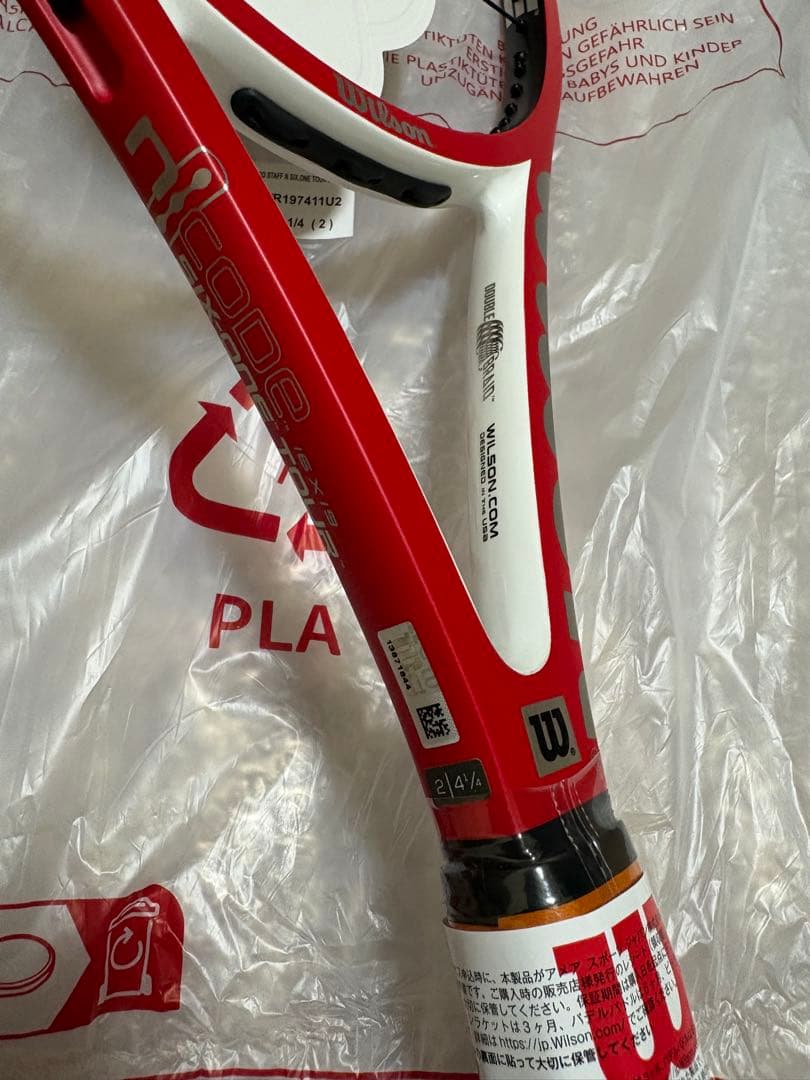 最終値下げ　ラスト１本　新品未使用限定　n Six.One Tour 90 G2