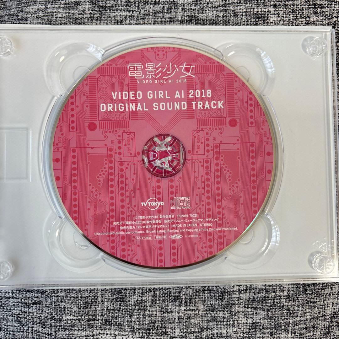 電影少女　ビデオガール DVDBOX