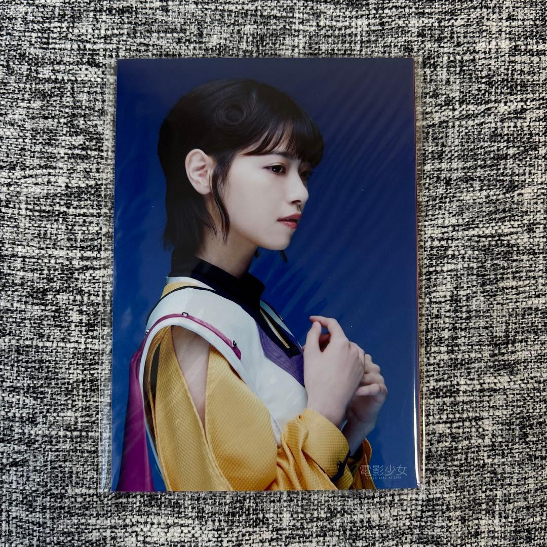 電影少女　ビデオガール DVDBOX