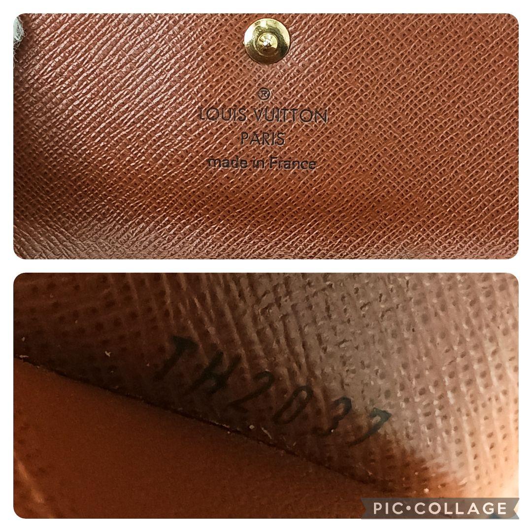 【最終価格】ルイヴィトン　ミュルティクレ4連　モノグラム　キーケース